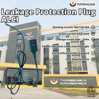 Prise électrique industrielle Rifeng standard US 2 broches, protection contre les surtensions, IP54, 10A, protection contre les fuites, sécurité ALCI, auto-test