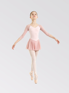 <span class=keywords><strong>Costume</strong></span> da Ballo Jazz/Tap per Ragazze in Tessuto Giallo Neon con Inserti a Righe e Gonna per Esibizioni sul Palco - Product Image 1