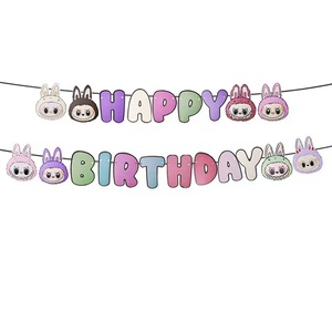 Fournitures pour fête sur le thème des personnages de dessins animés <span class=keywords><strong>Bubu</strong></span> les Monstres, vaisselle jetable, décorations d'anniversaire, rassemblement en plein air - Product Image 6