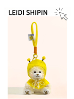 Porte-clés ours en peluche mignon avec imperméable transparent, pendentif de sac en peluche douce, breloque de sac à dos, cordon tressé jaune pour filles