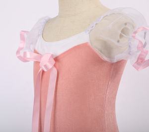 Robe de danse <span class=keywords><strong>Tutu</strong></span> longue pour filles, Ballet professionnel <span class=keywords><strong>Tutu</strong></span>, bon marché, nouvelle collection - Product Image 4