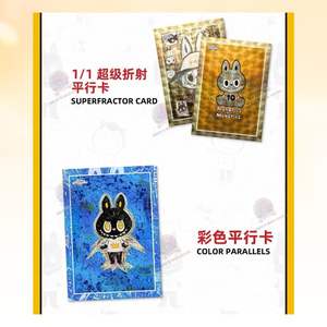 Topps X THE MONSTERS Chrome LABUB U Series Cartes à collectionner Boîte scellée EN STOCK - Product Image 3