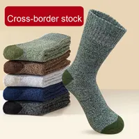 Chaussettes mi-mollet décontractées pour hommes, doublées polaire, en tissu éponge, épaisses et chaudes pour l'hiver, style ras du cou, respirantes, avec positionnement du logo ODM, vente en gros