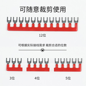 Borniers de raccordement Chkl Tb2508 isolés, ignifuges, à 8 positions, à découpe arbitraire - Product Image 1