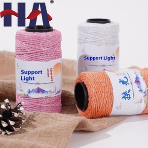กระเป๋าผ้าไหมสีเงินแบบทำมือขนาด1.5มม. พร้อมลูกบอลขนสัตว์สีสดใสสำหรับถักโครเชต์ - Product Image 1
