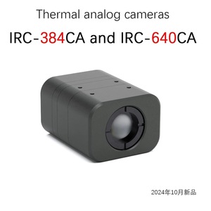 CADDXFPV High Resolution Thermal Camera HD Analog Imaging for RC Racing <b>Drones</b> <b>Accessories</b> with 384/640CA Plastic Private Mold - Product Image 2