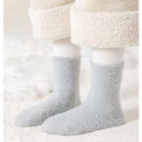 Chaussettes douillettes en polaire douce pour femmes et jeunes filles, avec logo personnalisé, couleur crème, effet nuage, pour l'automne