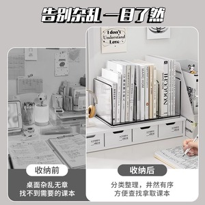 Organisateur de bureau en acrylique, rectangulaire, minimaliste, rangement de bureau, trois porte-stylos carrés, support de fichiers, 26x15x12.3cm - Product Image 5