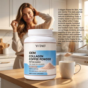 Poudre de café au collagène OEMODM, peptides de collagène de bétail nourri à l'herbe, sans sucre, soutient la peau, les cheveux, les ongles, les articulations, stimule l'énergie, complément alimentaire - Product Image 6