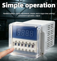 Relais temporisé numérique miniature scellé DH48S-S avec affichage LCD, relais de temporisation à cycle électrique AC 220V/380V