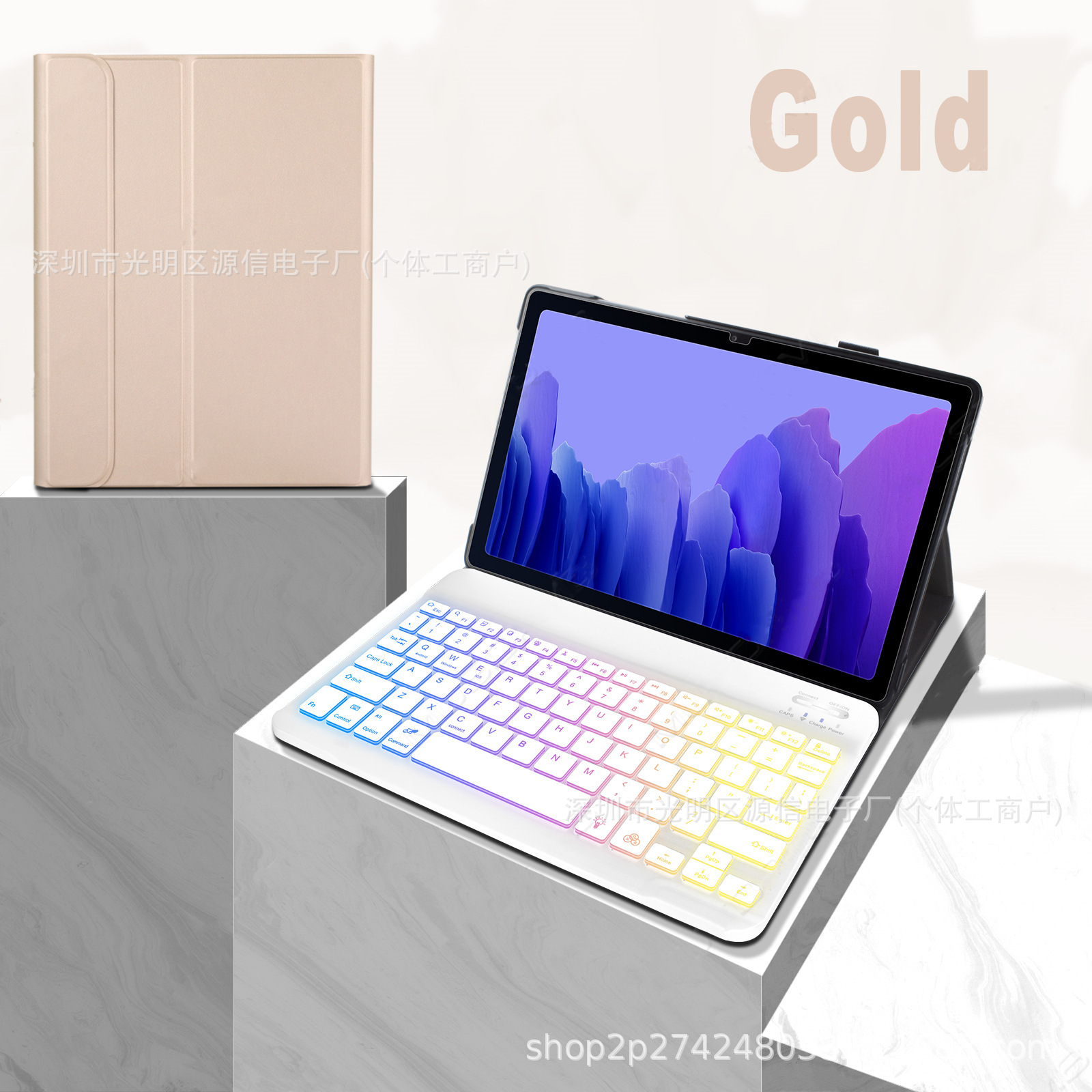 Clavier rétroéclairé tricolore luxe or + blanc RVB