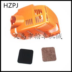 Cubierta de Cilindro y Tapa de Culata FS75 80 85 85R Big Red para Piezas y Accesorios de Cortacéspedes - Product Image 2