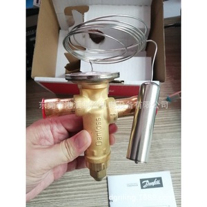 Vanne d'expansion thermique Danfoss TGE R22/R407C 067N2159 12 Tr 43 Kw pour unité de refroidissement - Product Image 2
