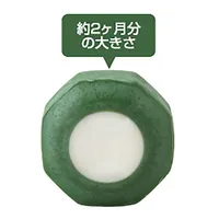 Gently fine foam toilet cleansing face makeup cleaner soap for dry skin