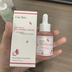 Toptan Cilt Bakımı Nemlendirici Parlatıcı Aloe Vera Çilekli Cilt Tonu Eşitleyici Pembe Peptit <span class=keywords><strong>Serum</strong></span> Yüz Serumu - Product Image 5