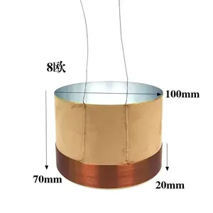 Bobina de Voz para Altavoz de 3/4/5/6.5/8/10/12/15/18 Pulgadas, 19.5mm~100mm, 2 Capas, Aluminio Blanco, Accesorios de Reparación - Product Image 4