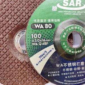 Disques de découpe métalliques Winco de haute qualité, meules originales très vendues, en provenance du Guangdong - Product Image 3