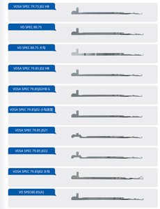 Acheter des aiguilles à tricoter plates pour machine à tricoter chinoise 12G <span class=keywords><strong>VOSA</strong></span> 79.85/022. - Product Image 1