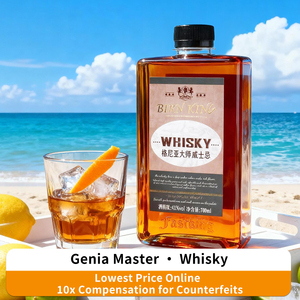 Whisky Mezclado a Granel <span class=keywords><strong>de</strong></span> 2.5L |   Mezcla <span class=keywords><strong>de</strong></span> Cereales Finos y Maltas |   Suministros para Bares y Hoteles - Product Image 1