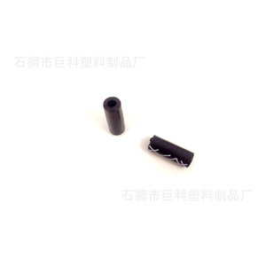 Plastic Drawcord Rope End JK14 Garment Accessory <b>Cord</b> For Clothing Use - Product Image 2