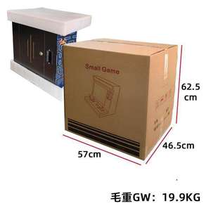 Console de jeu de table rétro nostalgique en plastique, machine d'arcade commerciale à pièces, tout-en-un, écran LCD, alimentation 110-240V - Product Image 5