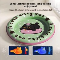 Coussin rafraîchissant pour chat et chien, lit d'été en tissu Oxford à motif d'ours rond pour usage intérieur, vente en gros
