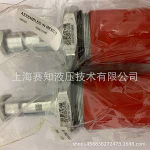 Vanne hydraulique d'origine Eaton Vickers SV13-20-C 02-175819 Série 000-C-000 - Product Image 4