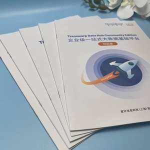 Service d'impression UV en gros de catalogues, dépliants, brochures d'entreprise et magazines personnalisés en carton duplex A4/A5 avec couverture rigide et impression offset - Product Image 2