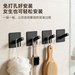 Crochets adhésifs carrés noirs, lot de 5, fixation murale sans perçage, finition chromée, pour salle de bain et cuisine - Product Image 4