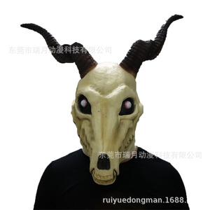 หน้ากากคอสเพลย์รูปหัวแพะทำจากเรซิ่นสำหรับผู้ใหญ่ อุปกรณ์ประกอบชุดสัตว์ - Product Image 2