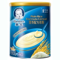 Beste Prijs Voedingspoeder Babyvoeding Maken Extruder Machines Apparatuur Verwerkingslijn