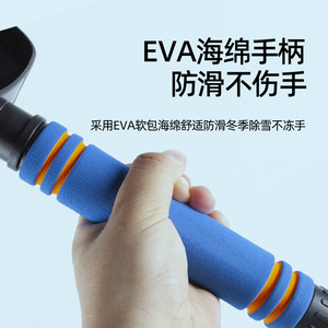 Pala para nieve Bymaocar con mango telescópico y raspador de hielo para coche, herramienta para quitar nieve en invierno - Product Image 4