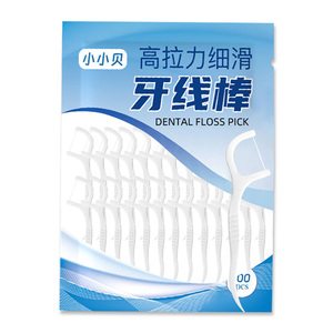 Hoge Kwaliteit Steriele Dubbelzijdige Plastic Tandenstokers Met Mint Smaak Milieuvriendelijke Tandzijde - Product Image 3