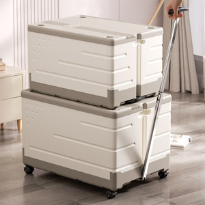 Foldable Storage Box Rectangular Stackable With Wheels For Home Organization - Product Image 1