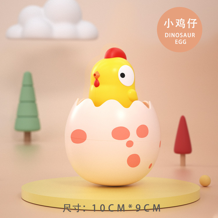 Pink chick-color box