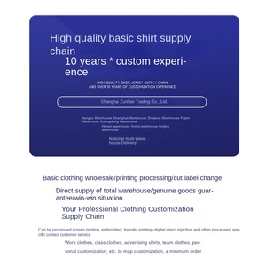 <span class=keywords><strong>Felpa</strong></span> con cappuccio Unisex Custom 350gsm in bianco Full Zip in pile <span class=keywords><strong>oversize</strong></span> pesante nero rosso inverno calda Casual con stampa a sbuffo - Product Image 5