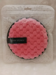 Micro Beauty MB-TR01 Tampons démaquillants en coton <span class=keywords><strong>double</strong></span> <span class=keywords><strong>face</strong></span> 3 couches Lavables Réutilisables Multicolores Lingettes nettoyantes pour le visage Cosmétiques - Product Image 6