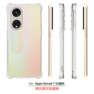 ใสกันกระแทก360เคลือบกันชนบาง TPU กรณีหลุมดีสำหรับ<span class=keywords><strong>0ppo</strong></span> Reno 8T 5G - Product Image 3