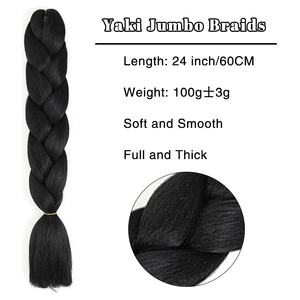 Suministro de fábrica, 24 pulgadas, 100g, trenzas Jumbo de Color sólido, pelo sintético liso Yaki africano, pelo trenzado sintético Original de ganchillo - Product Image 2