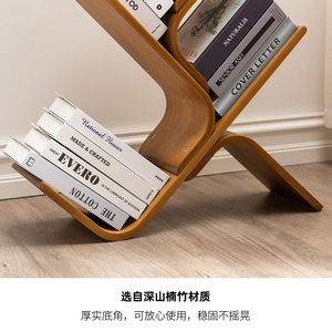 Estantería de Bambú Yaoda de 1.6 cm de Grosor, Multicapa, Ahorra Espacio, Estantería Independiente para Libros, Estante de Almacenamiento para Sala de Estar - Product Image 4