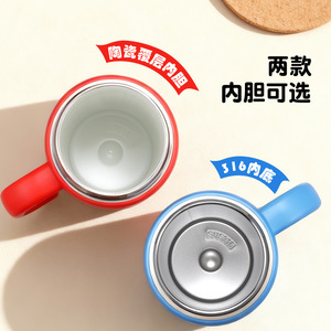 Stainless Steel Tumbler 316 Inner Layer <b>Large</b> Capacity Travel Cup With Straw Vacuum Insulated Cold Water <b>Mug</b> - Product Image 1