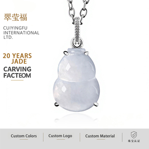 หยกพม่าธรรมชาติ หยกทรงน้ำเต้าเล็ก จี้เงินแท้ S925 ฝังเงินสไตล์จีน ของขวัญสำหรับทุกเพศ พร้อมใบรับรอง D392 - Product Image 1