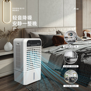 80W - Product Image 2