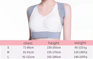 <span class=keywords><strong>Corrector</strong></span> de Postura Profesional Unisex para Adultos, Transpirable, para Mejorar la Postura de la Espalda Baja, para Hombres y Mujeres - Product Image 6