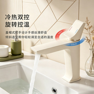 <b>Single</b> Handle <b>Basin</b> Faucet Deck Mounted Copper Hot Cold Water <b>Tap</b> With Ceramic Valve Core For Bathroom Vanity - Product Image 3
