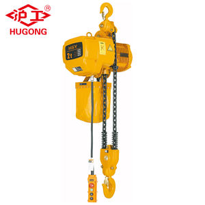 HSY kerekan tipe 2t listrik, kerekan rantai dengan kait 3.4m/menit, tipe alat tulis - Product Image 3