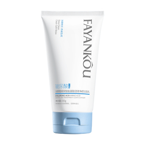 FAYANKOU Nettoyant Visage en Profondeur aux Acides Aminés, Contrôle du Sébum, pour Hommes et Femmes - Product Image 1