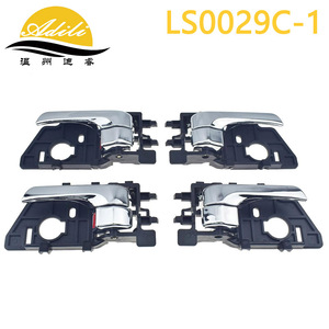 มือจับประตูด้านใน Justice รุ่น LS0029C-1 สำหรับ KIA Forte Cerato ปี 2009-2011 สีดำ ติดตั้งง่าย - Product Image 5