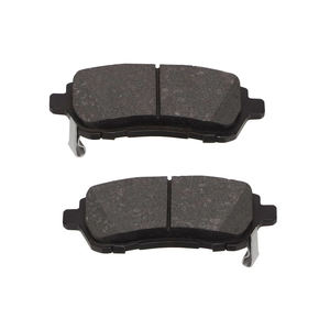 <span class=keywords><strong>Pastiglie</strong></span> Freno a Disco DB1941 di Alta Qualità Semi-Metalliche e Semi-Metalliche per <span class=keywords><strong>FORD</strong></span> <span class=keywords><strong>Fiesta</strong></span> DAIHATSU MAZDA 2 SUBARU JUSTY SUZUKI SWIFT - Product Image 6