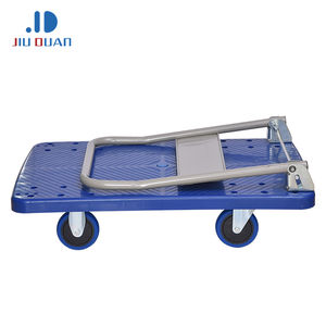 Chariot à main en plastique, capacité de 300kg, 50x70cm, 4 roues, poignée pliable, plate-forme, chariot - Product Image 3